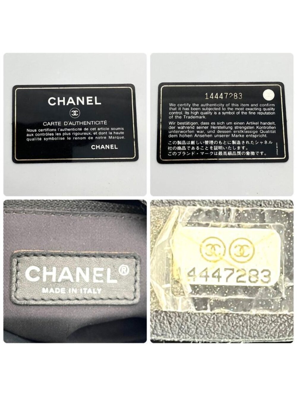 ★SOLD★ Chanel Paris Biarritz PM Tote Black - Picture 9 of 10